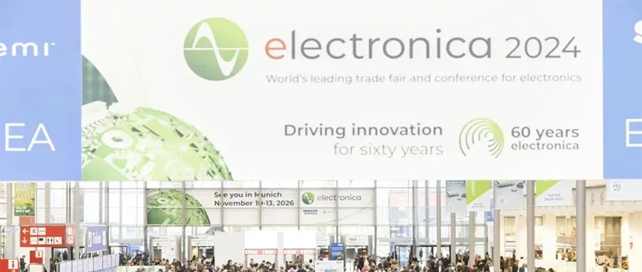 YUFENG 利来国际最老品牌网电池｜Electronica 2024 圆满落幕！